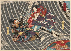 Horyukaku c.1830