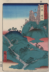 Kanesaka 1853