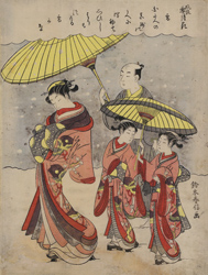 Yuki c.1767