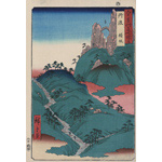 Kanesaka 1853