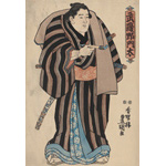 Sumo Wrestler 1848