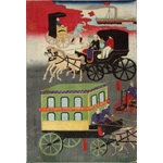 Transportation 1870